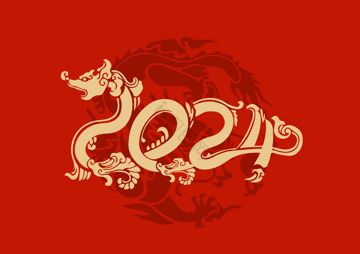 2024 大展龙图！